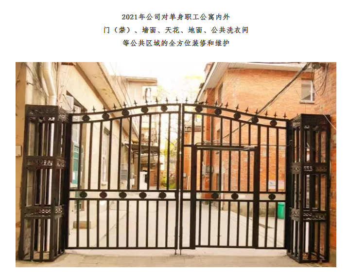 20211214105763.png image.png