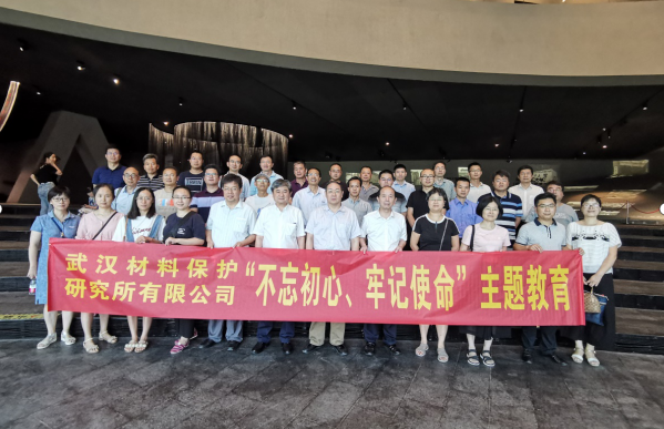 QQ图片20190802163142.png