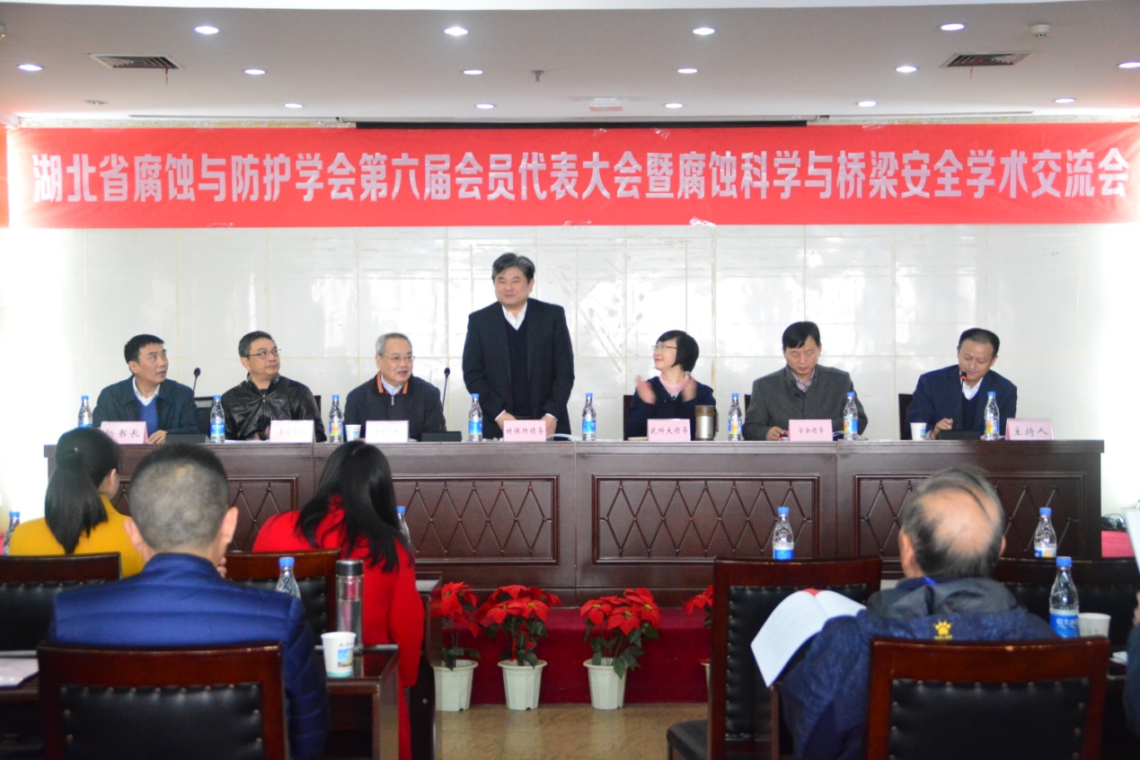 省腐蚀会3.jpg
