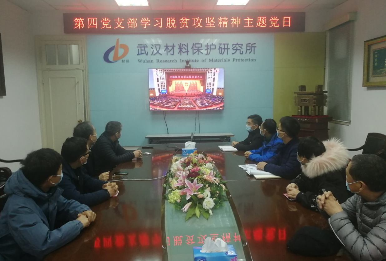QQ图片20210301105558.png