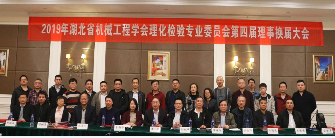 20191227811493.png QQ图片20191227103041.png