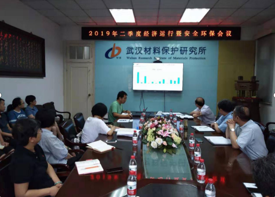 QQ图片20190722083146.png