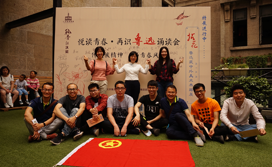 QQ图片20180508145406.png
