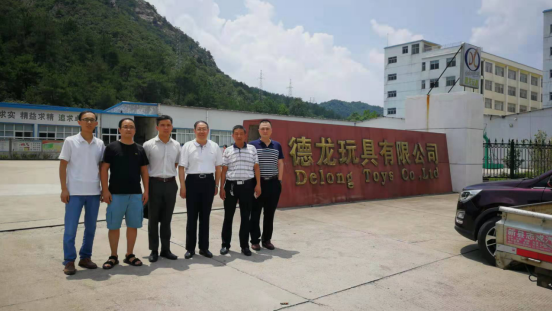 QQ图片20190729140528.png