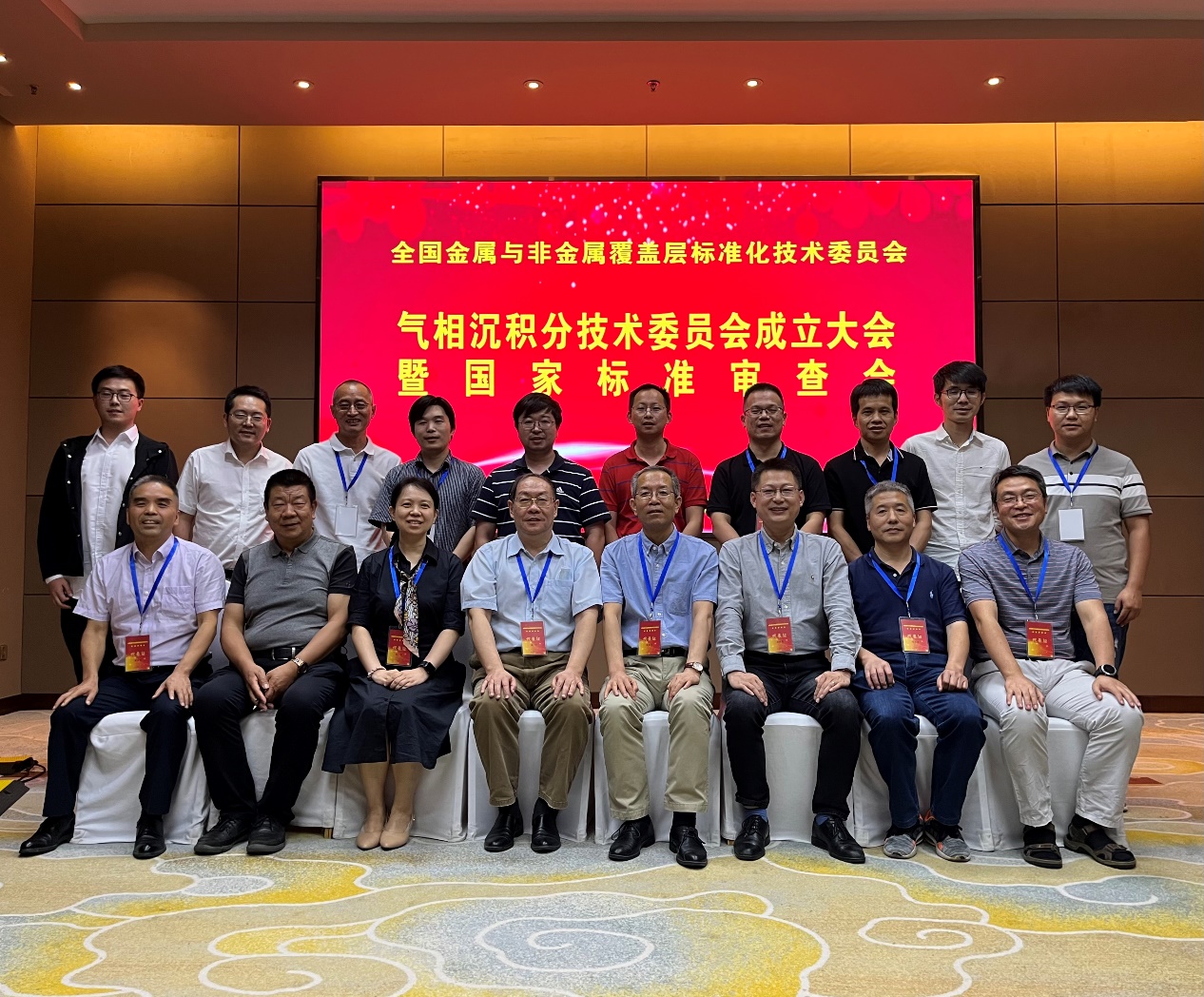 图片 1