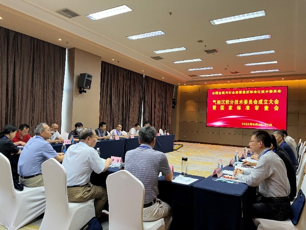 图片 3