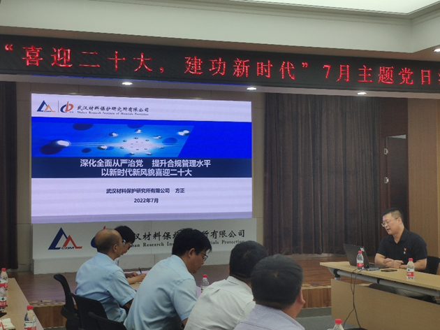 图片 3