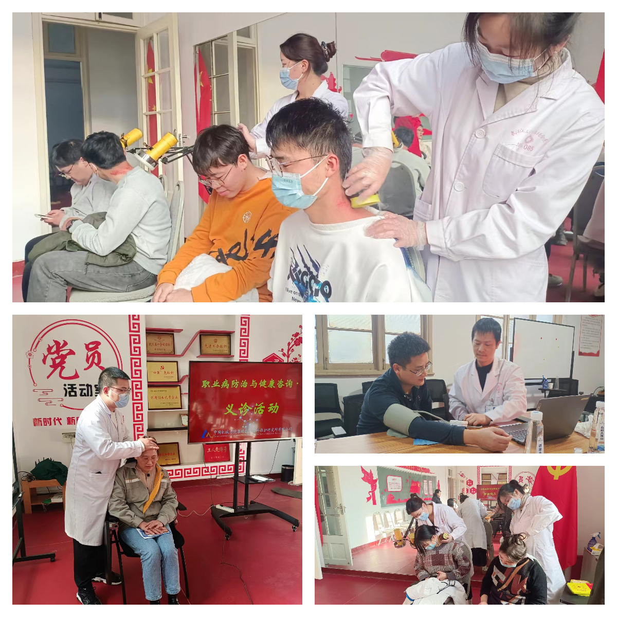 图片 2