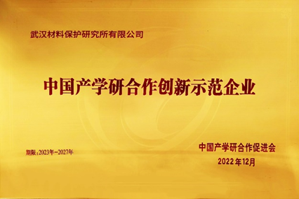 图片 3