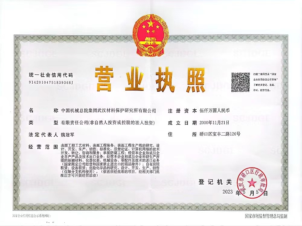 图片 1