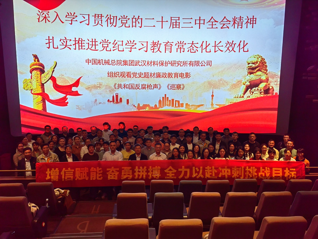 图片 1