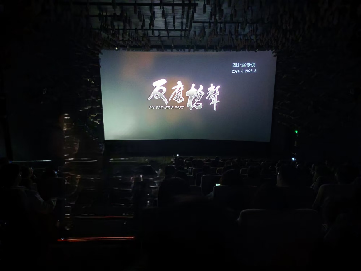 图片 2