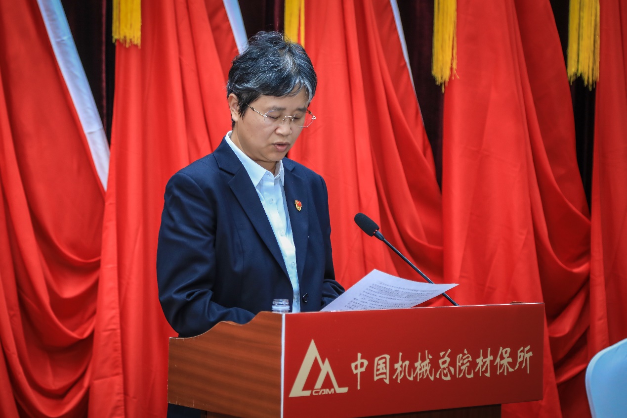 图片 6