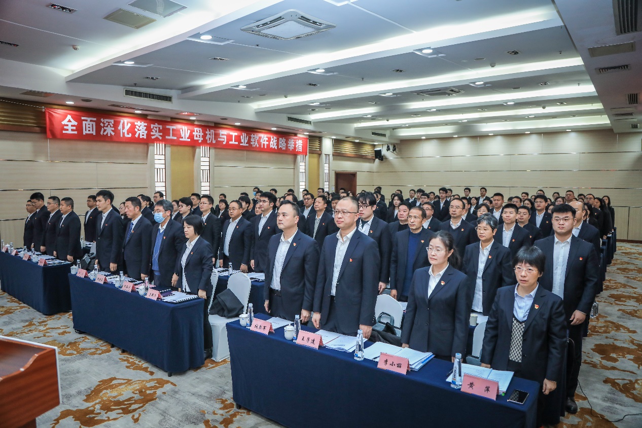 图片 2