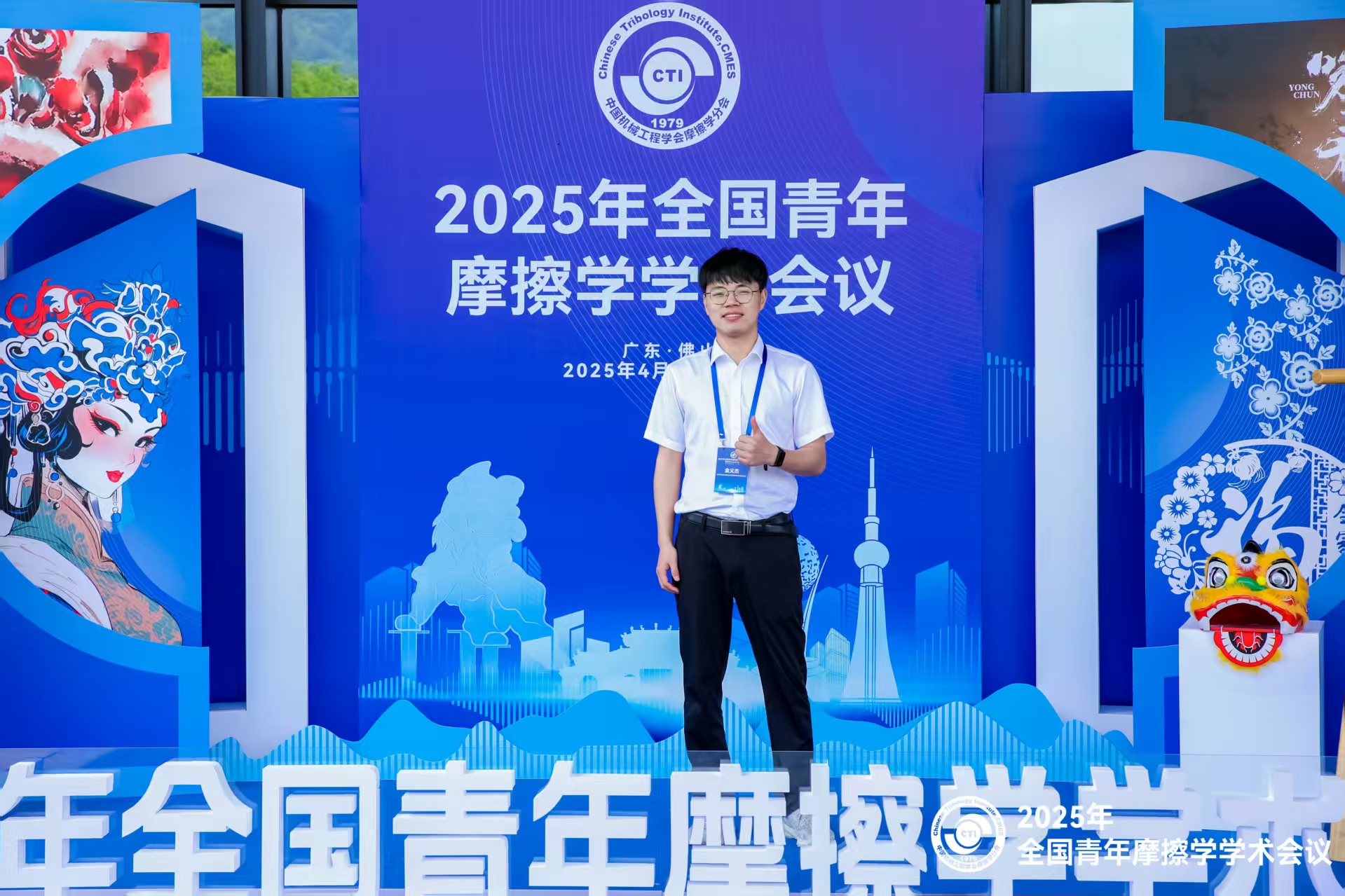 微信图片_20251020172801_82_79.jpg 微信图片_20251020172801_82_79.jpg