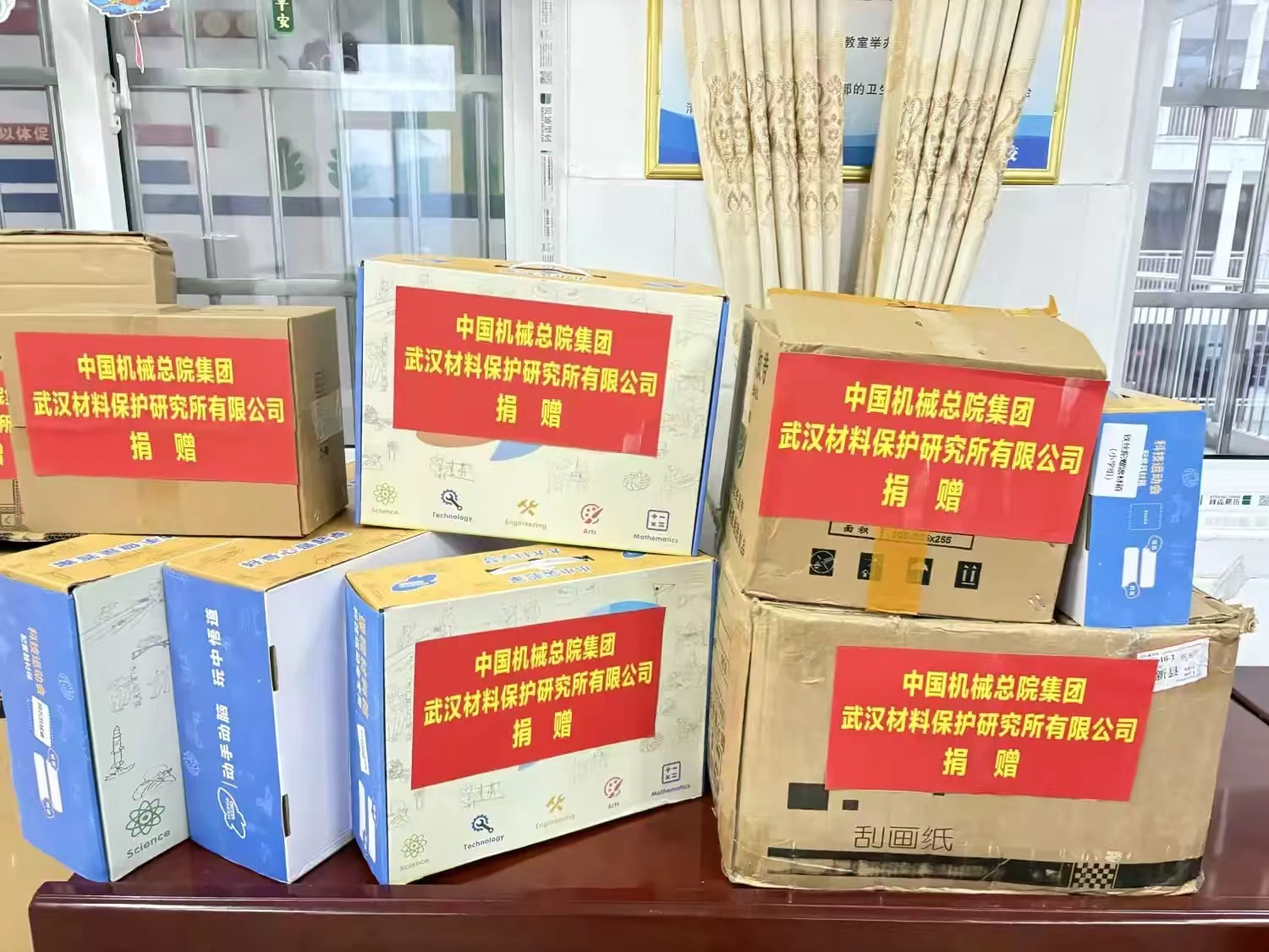 图片 2.png