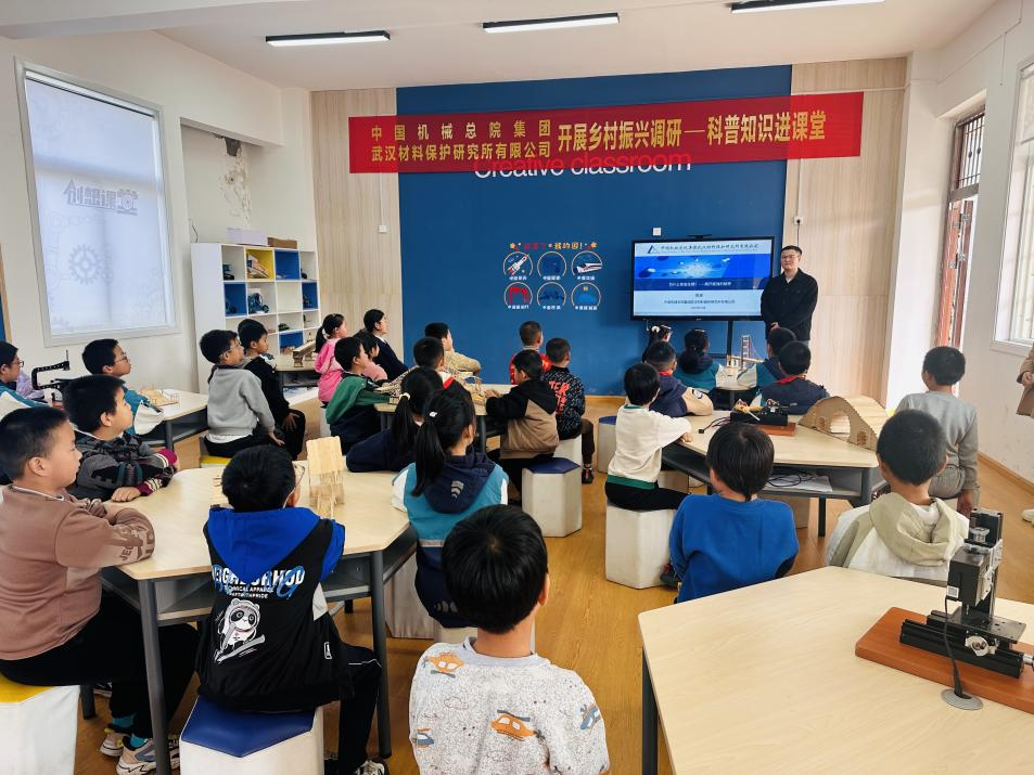 图片 6.png