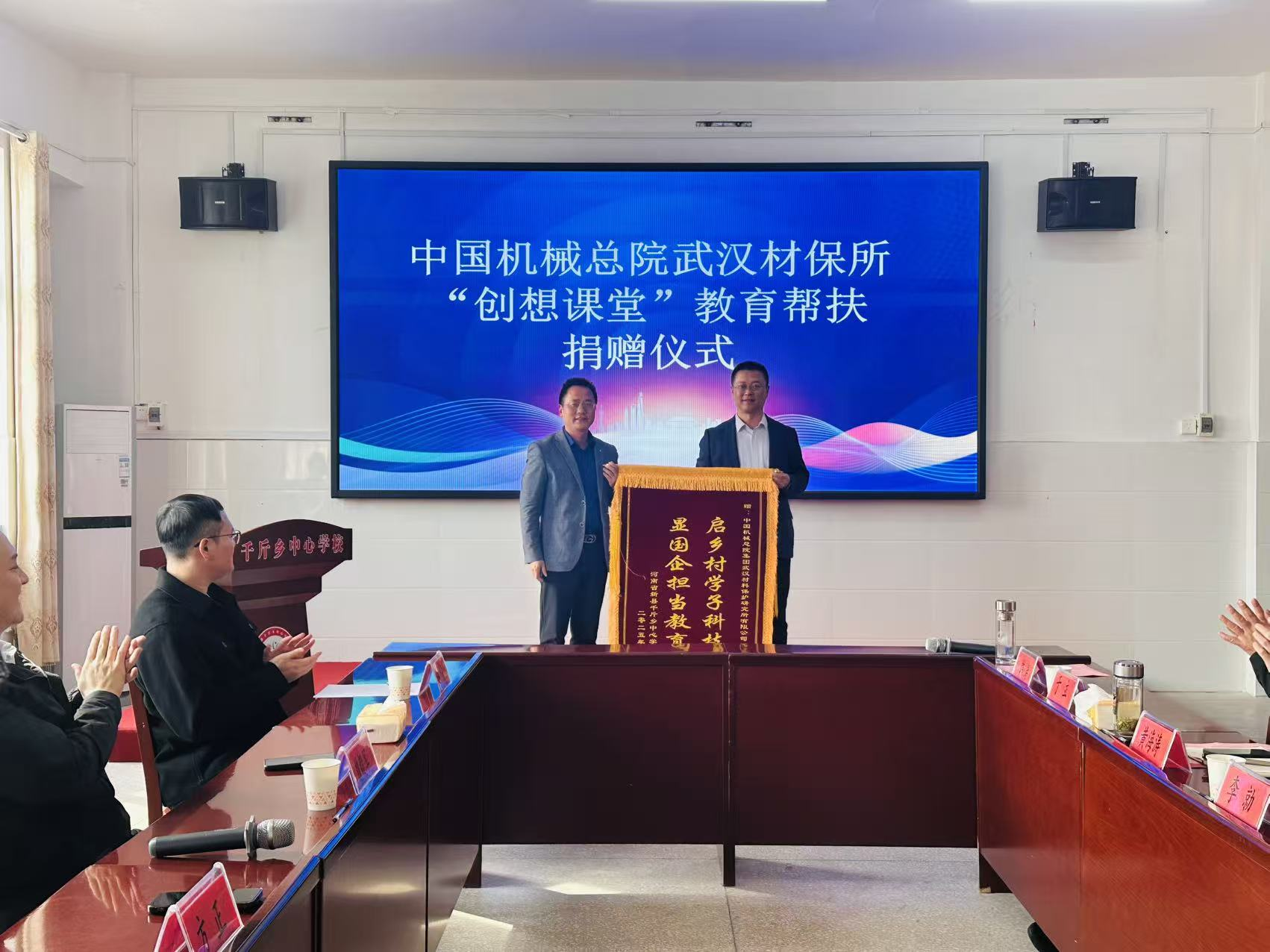 图片 4.png