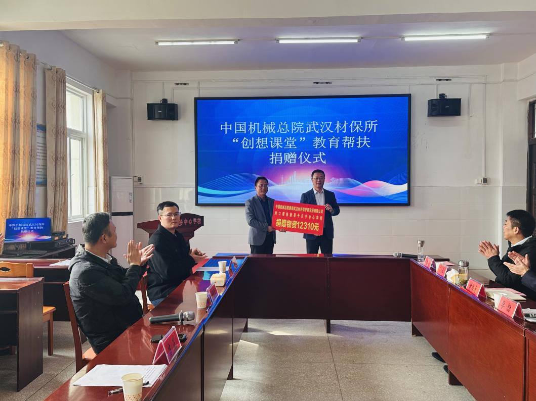 图片 1.png