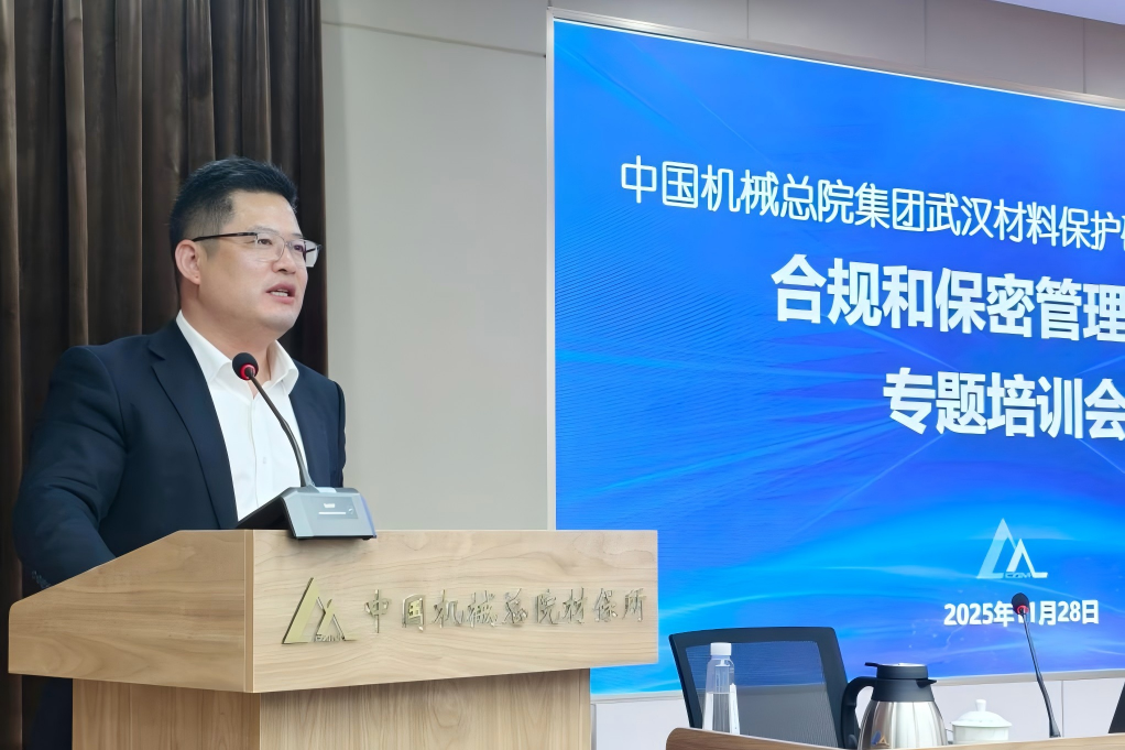 图片 5(1).png