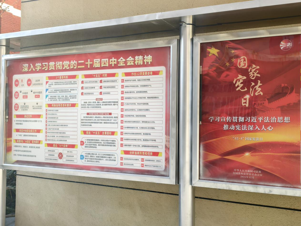 图片 2.png