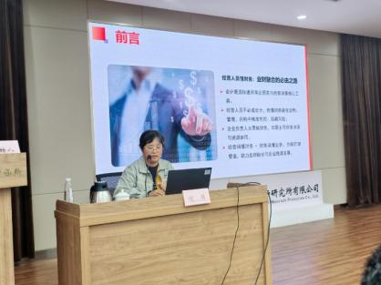 图片 2.png