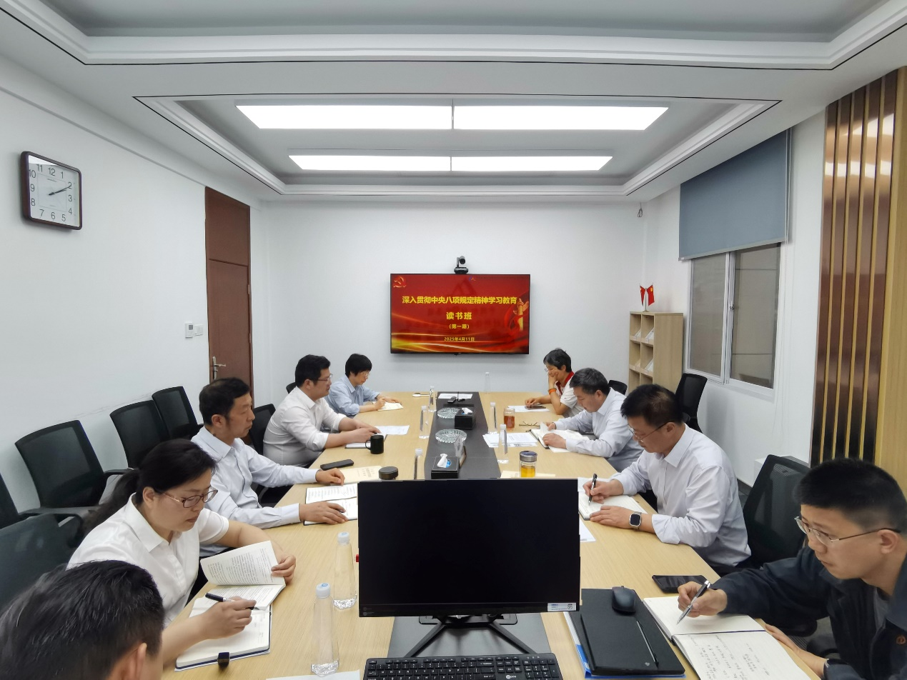 图片12png.png