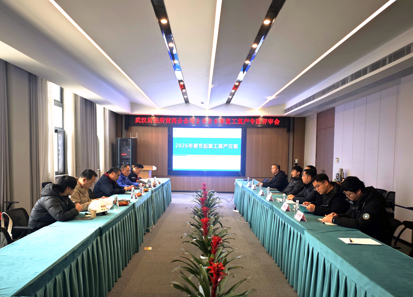 图片 3(1).png