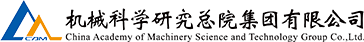 机械科学研究总院集团有限公司